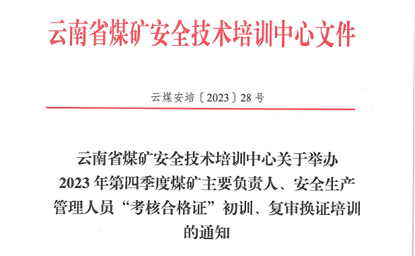 圖片標題